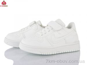 купить оптом KIMBOO R502-2C