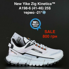 купить Pet A198-6 оптом