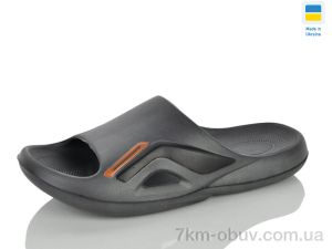 купить оптом RGP 131 сірий