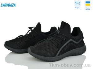 купить Lvovbaza Progress 5030 чорний оптом