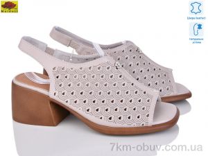 купить оптом Mei De Li XX85003-22 brown