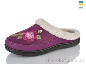 купить Lot Shoes T01 фіолет оптом