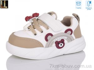 купить Lilin B70-7 оптом