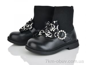 купить Xifa kids XXF03-2237-2B оптом