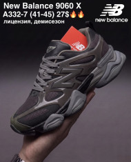 купить M.Shoes A332-7 оптом