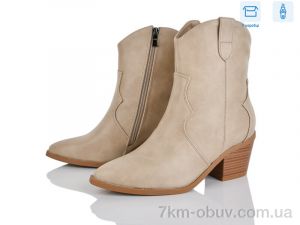 купить оптом L&M-Lemon M66-5