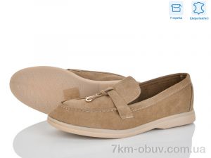 купить L&M-Lemon PL22-6 оптом