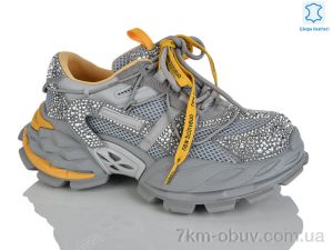 купить Teetspace-Trasta-Egga WDP2032-9 оптом