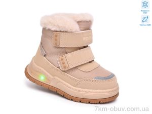купить TOM.M T68122H LED оптом