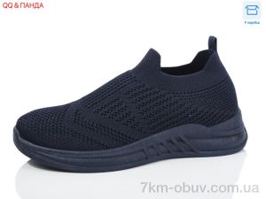 купить QQ&Панда LMZ2024-15-7 оптом