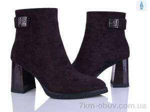 купить Бабочка-Mengfuna-AESD 703-220 оптом