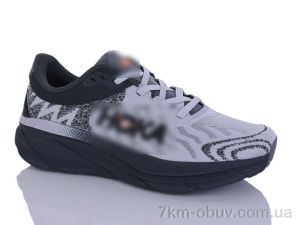 купить FED 5527-3 оптом