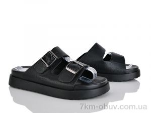 купить Бабочка-Mengfuna-AESD 8012-80 оптом