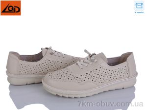 купить LQD W732-3 оптом