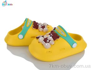 купить оптом BBT A9173-2-3