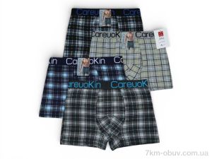 купить Riza A5724 mix оптом