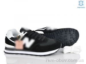 купить Olimp B573-13 оптом