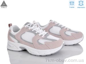 купить STILLI Group N80-26 шкіра оптом