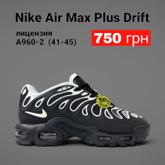 купить SportLine A960-2 оптом