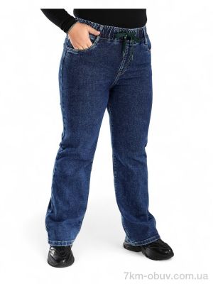 купить VINGVGS 9017-2 оптом