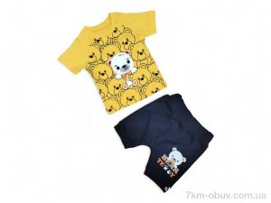 купить Kids-modnik 58303 жовтий оптом
