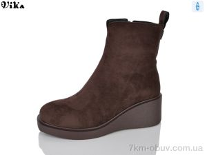 купить VIKA-Limani M62-5A оптом