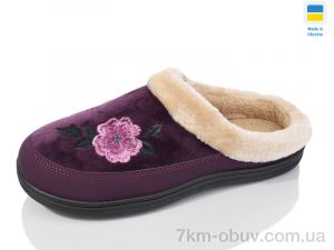 купить Крок T01 фіолетовий оптом