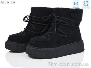 купить оптом Ailaifa M020