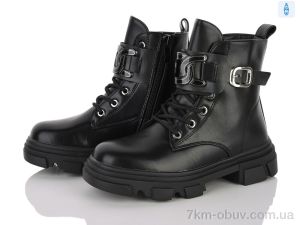 купить Clibee-ShoSho A135-1 black оптом