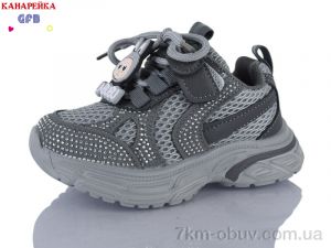 купить GFB-Канарейка T181-6 оптом