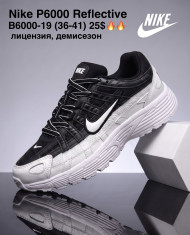 купить M.Shoes B6000-19 оптом