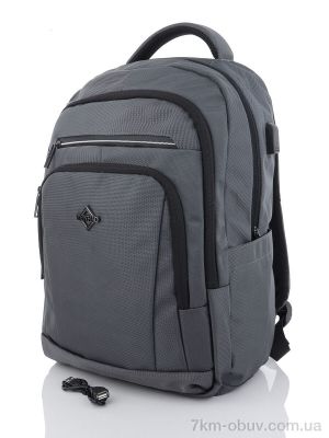 купить Superbag 1199 grey оптом