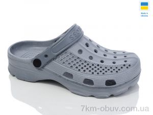 купить оптом Inblue SV21 сірий