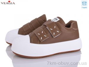 купить Veagia-ADA V976-12 оптом