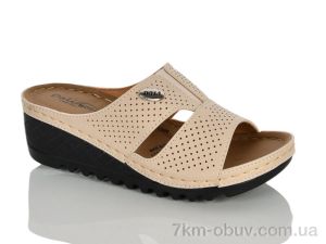 купить оптом Sali-2 1510 попелюшка беж  к.