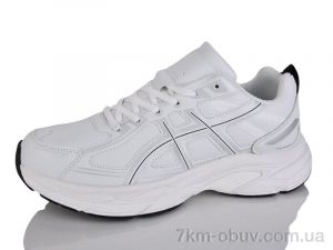 купить Moli A8013-2 оптом