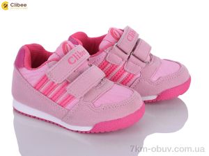 купить Clibee K127 pink-peach оптом