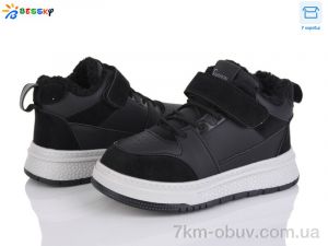 купить Bessky-Kellaifeng BM4891-1C оптом