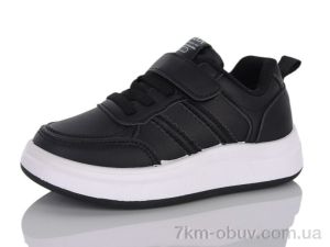купить оптом Xifa kids 561-002A