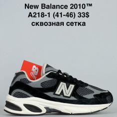 купить Baas A218-1 оптом