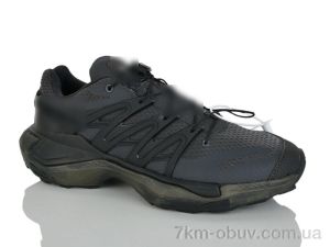 купить FED V13-3 оптом