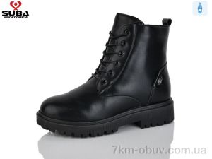 купить оптом SUBA M383-1