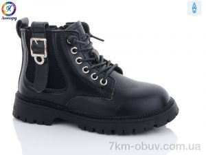 купить Леопард 9010 black оптом