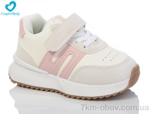 купить Comfort-baby 882 рожевий (21-25) оптом