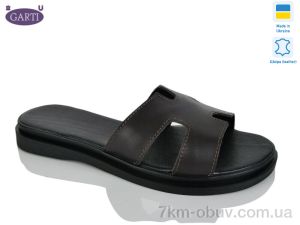 купить Garti 94 корич шкіра оптом