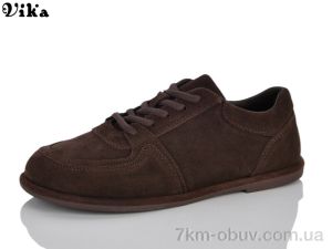 купить VIKA-Limani-LULU D614-2 оптом
