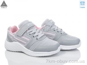 купить STILLI KIDS KT280-6 піна оптом