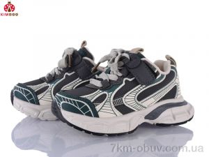 купить KIMBOO G2586-2L оптом