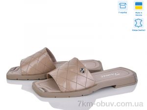 купить Fat Fox-Tamei 1420-3 оптом