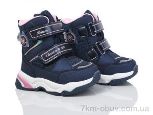 купить Ok Shoes CT10248M оптом